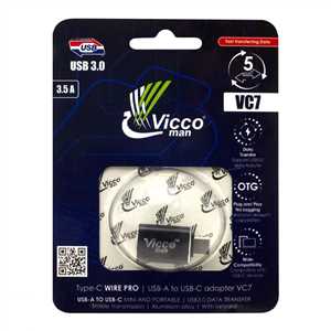 او تی جی تایپ سی ویکو TYPE C USB OTG VICCO VC7