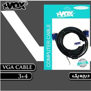 کابل VGA X-VOX (3+4) 20M
