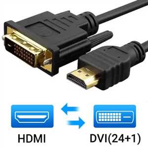 کابل HDMI TO DVI تی پی لینک TP-LINK DVI TO HDMI