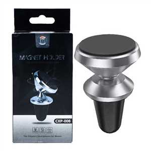 هولدر Magnet Holder CXP-006