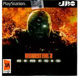 Resident Evil 3 Nemesis ps1