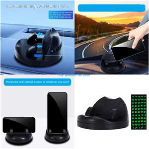 تلفن پارک - استند شماره NO.S655