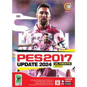 PES 2017 Update 2024 Ultimate Edtion PC 1DVD9+1DVD5