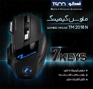 موس سیم دار تسکو گیمینگ TSCO TM 2018N