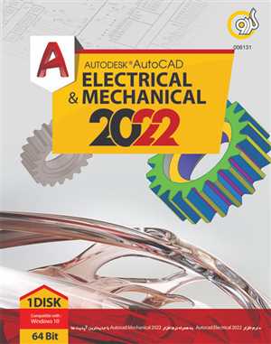 Autodesk Autocad Electrical & Mechanical 2022 64-bit 1DVD5 GERDOO