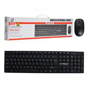 کیبرد و موس بیسیم اکس پی XP-W5700N