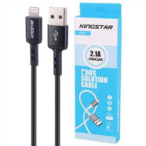 کابل شارژ آیفون کینگ استار KINGSTAR K72I 110CM 2.1A 