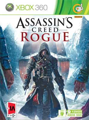  Assassin's Creed RogueXBOX360