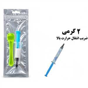 خمیر سیلیکون ۲ گرمی ای