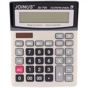 ماشین حساب جوینوس Joinus JS-705