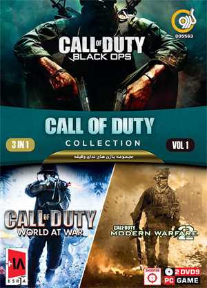 Call Of Duty 3in1 Vol.1 Collection