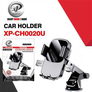 هولدر اکس پی XP-CH0020U