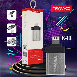 او تی جی آیفون IPHON USB OTG TRANYOO T-E40