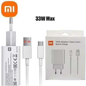 شارژر دیواری MI 33W + کابل TYPE C