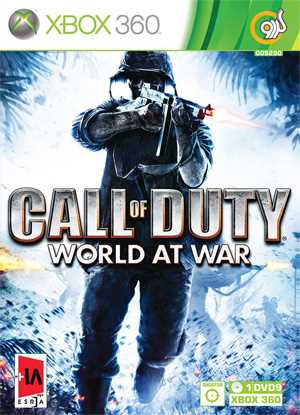 Call of Duty World at War Virayeshi XBOX 360