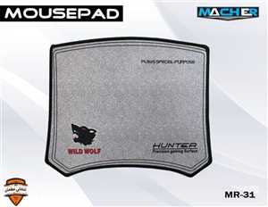 پدموس مچر MACHER MR-31