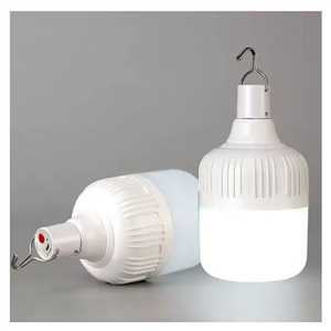 لامپ شارژی LEITO LED-1 20W