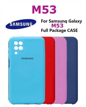  قاب محافظ لنزدار سیلیکونی Samsung Galaxy M53