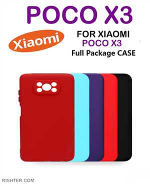 قاب محافظ لنزدار سیلیکونیxiaomi POCO X3