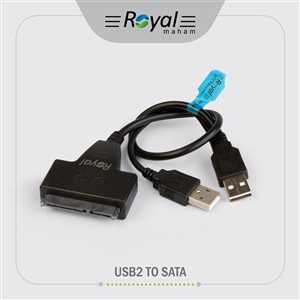 تبدیل USB به ساتا رویال (USB2.0 TO SATA  RC-235 ROYAL)