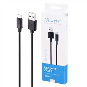 کابل شارژ میکرو وریتی VERITYCB-3150A-W 1M 