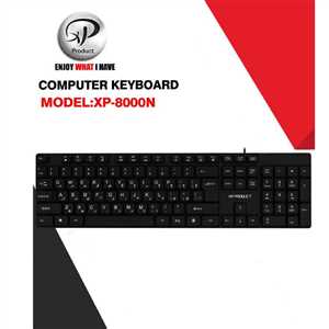 کیبرد سیم دار اکس پی XP-8000N