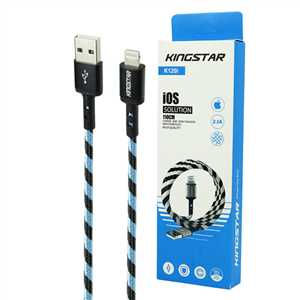 کابل شارژ IPHON کینگ استار KINGSTAR K120i 2.1A 1.1m