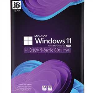 WINDOWS 11 25H2 UEFI + AUTO DRIVER 64BIT