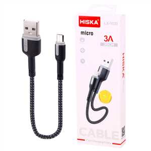 کابل شارژ میکرو هیسکا HISKA LX-1020 20CM پاوربانک