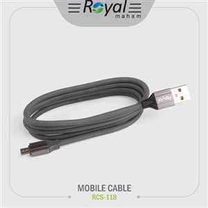 کابل شارژ میکرو رویال ROYAL RCS-118 1M 2.4A
