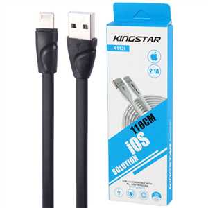 کابل آیفون کینگ استار KINGSTAR K112I 120CM 2.1A