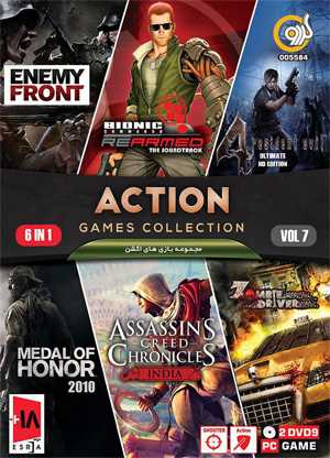 Action Games Collection 6in1 Vol.7