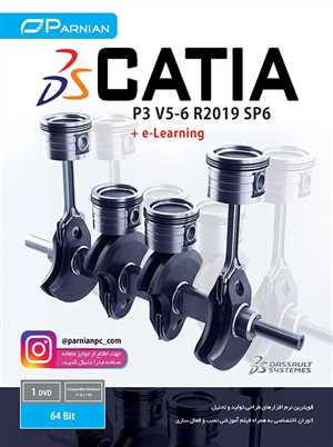 CATIA P3 V5-6R2019 SP6 + e-Learning DVD5 PARNIAN
