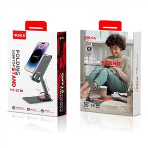 استند موبایل هیسکا HISKA HK-2010