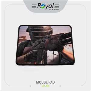 پد موس رویال ROYAL RP-50