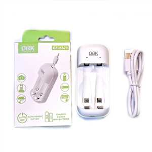 شارژر باتری DBK CF-6671
