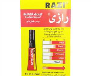 چسب قطره ای Razi Super Glue 3ml